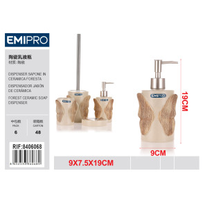 Керамічний дозатор для мила FORESTA Emi HM-8406068