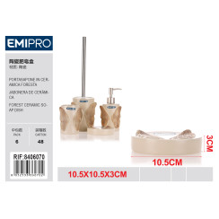 Керамічна мильниця FORESTA Emi HM-8406070