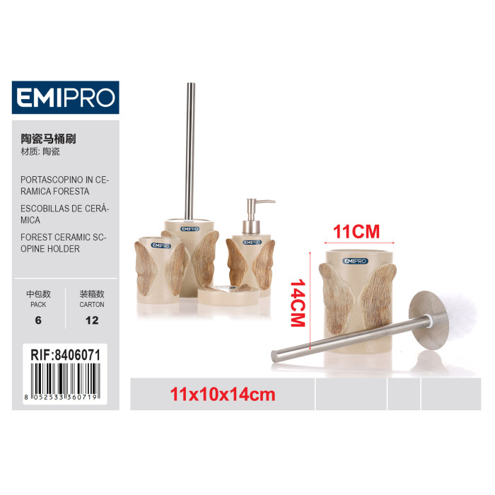 Керамічна щітка для унітазу FORESTA Emi HM-8406071