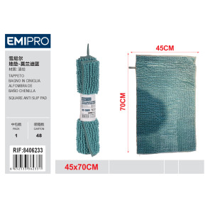 Коврик для ванной Chenille 45x70 Morandi blue