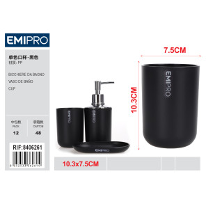 Стакан чорний JS-8033 Emi