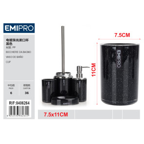 Стакан для ванной черный с перламутром JS10063-C Emi