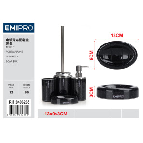 Мильниця чорна з перламутром JS10063-D Emi