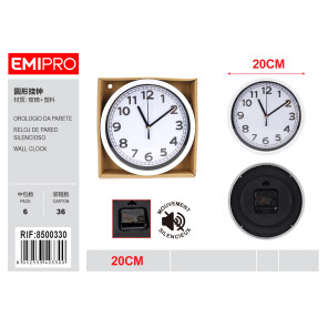Круглые настенные часы 20 см Emi