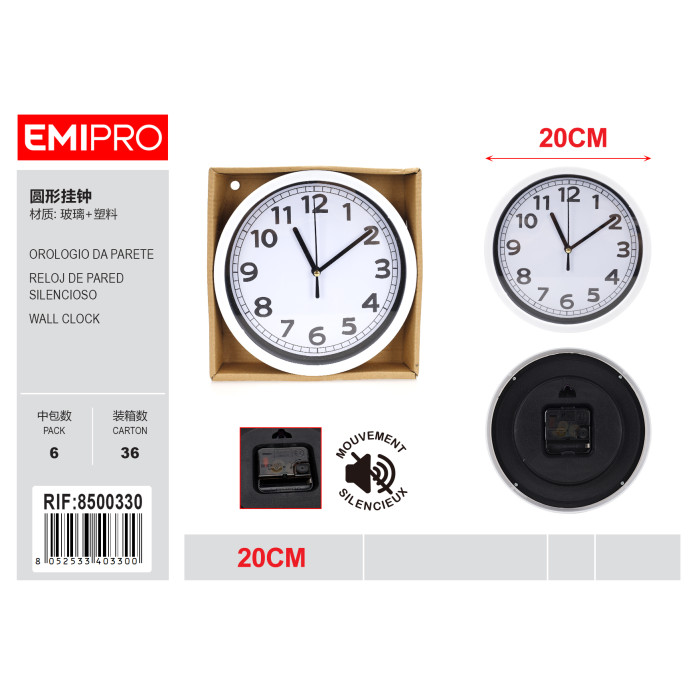 Круглые настенные часы 20 см Emi