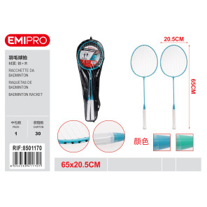 Ракетка для бадмінтону Emi 65×20.5 см