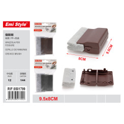 Щітка для щілин 9.5×8 см Emi