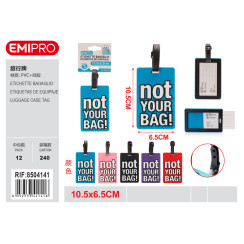 Бирка для багажа Emi 10,5×6,5 см