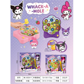 Гра "Вбий крота" Sanrio з фігурками (без батарейок)