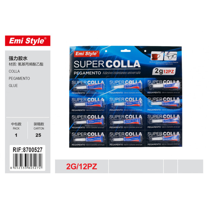 Суперклей Emi COLLA 2 г - домашній клей швидкої дії, 12 шт