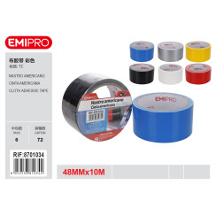 Цветная тканевая клейкая лента 70-сеточная 48 мм 10 м