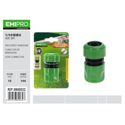 Конектор для шлангу 5/8 дюйма EMIPRO пластиковий швидкознімний зелений