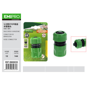 Конектор для шланга 5/8 дюйма з клапаном STOP EMIPRO пластиковий зелений