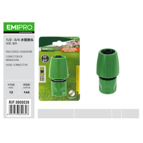 Конектор для шлангу універсальний 1/2-3/4 дюйма пластиковий EMIPRO зелений