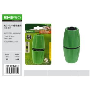 Конектор з'єднувальний для шлангу 1/2-3/4 дюйма пластиковий EMIPRO зелений