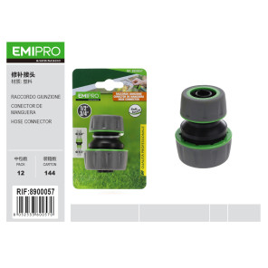 Конектор з'єднувальний для шлангу EMIPRO 1/2-3/4 дюйма пластиковий Soft Touch