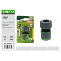 Конектор для шлангу EMIPRO 5/8 дюйма швидкознімний пластиковий сірий з зеленим