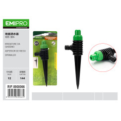 Спринклер садовий на кілку EMIPRO 3/4 пластиковий з швидким конектором