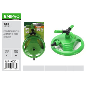 Спринклер обертовий EMIPRO 360° на підставці зелений пластиковий для поливу газону