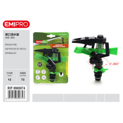 Зрошувач 1/2 дюйма IRRIGATORE 6300919