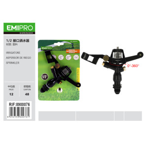 Спринклер ударний пластиковий 1/2" EMIPRO обертання 0-360° для поливу газону