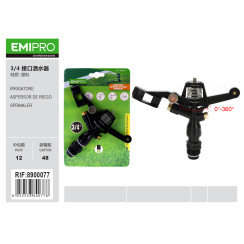 Зрошувач ударний EMIPRO 3/4 дюйма пластиковий поворот 0-360 градусів