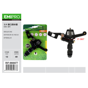 Зрошувач ударний EMIPRO 3/4 дюйма пластиковий поворот 0-360 градусів