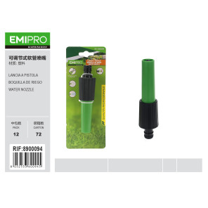 Насадка-распылитель для шланга Emipro регулируемая пластиковая зеленая 8900094.