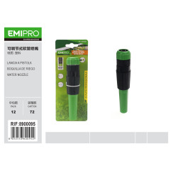 Насадка-пістолет для поливального шланга Emipro регульована пластикова 1/2