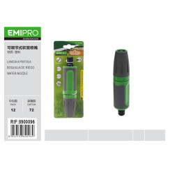 Насадка-распылитель для шланга Emipro регулируемая пластиковая зелено-серая.