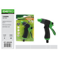 Пистолет-распылитель для полива EMIPRO 3 функции с мягким покрытием RIF 8900098.