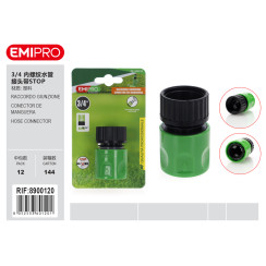 Конектор для шланга 3/4 з клапаном STOP Emipro швидке з'єднання пластик зелений