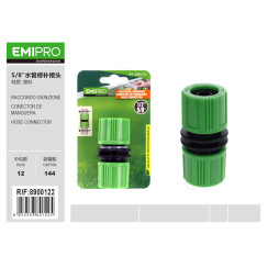 З'єднувач для шланга Emipro 1/2-5/8 дюйма ремонтний пластиковий зелений