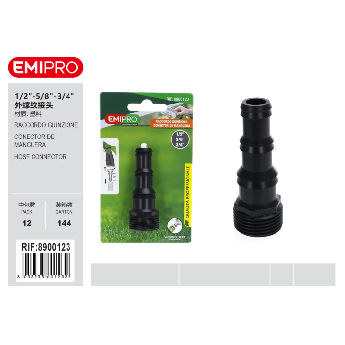 Конектор для шлангу Emipro 1/2-5/8-3/4 дюйма із зовнішньою різьбою пластиковий