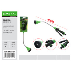 Пістолет для поливу Emipro 8 режимів з подовженою ручкою 45 см пластик+алюміній