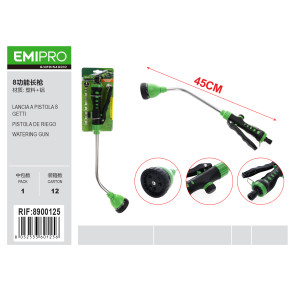 Пістолет для поливу Emipro 8 режимів з подовженою ручкою 45 см пластик+алюміній