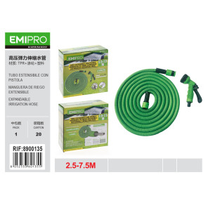 Розтяжний шланг для поливу EMIPRO з пістолетом 2.5-7.5 м зелений TPR