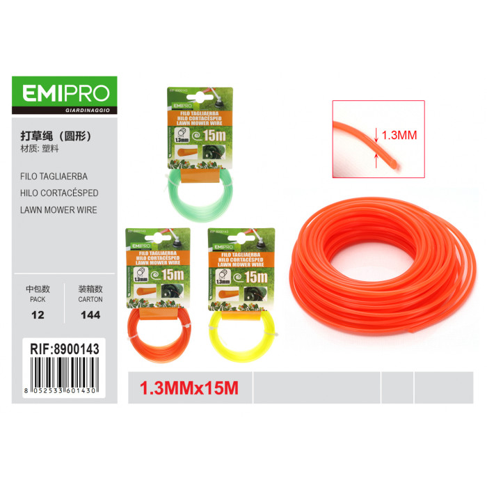Корд косильний круглий EMIPRO 1.3 мм x 15 м для тримера