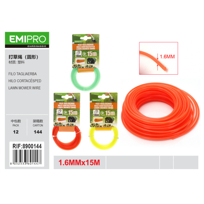 Леска для триммера круглая EMIPRO 1.6мм x 15м - оранжевая/зеленая/желтая