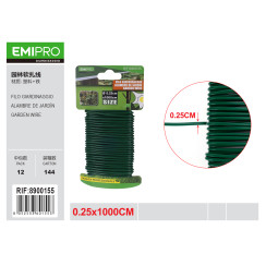 Садовая проволока для подвязки растений EMIPRO зеленая 0.25х1000 см пластик+железо