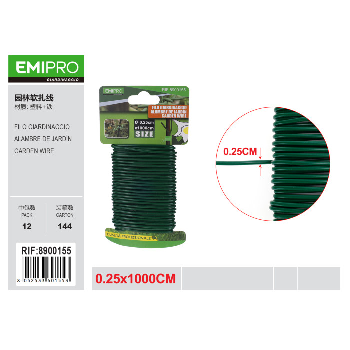 Садовий дріт для підв'язки рослин EMIPRO зелений 0.25х1000 см пластик+залізо