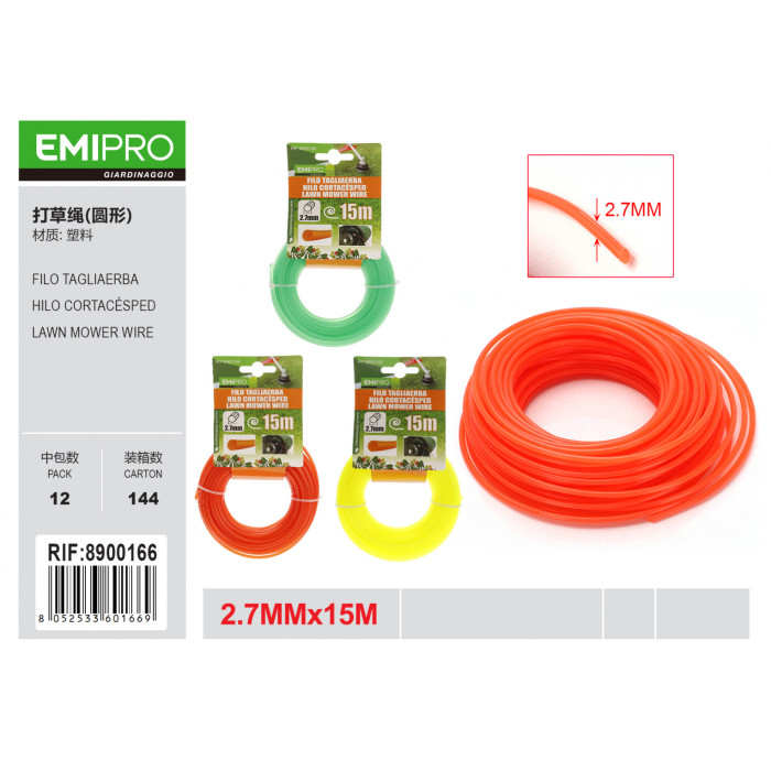 Леска для триммера круглая EMIPRO 2.7 мм x 15 м пластиковая цветная