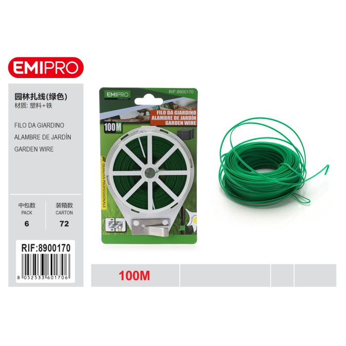 Садовий дріт зелений 100м EMIPRO на котушці з різаком для підв'язки рослин