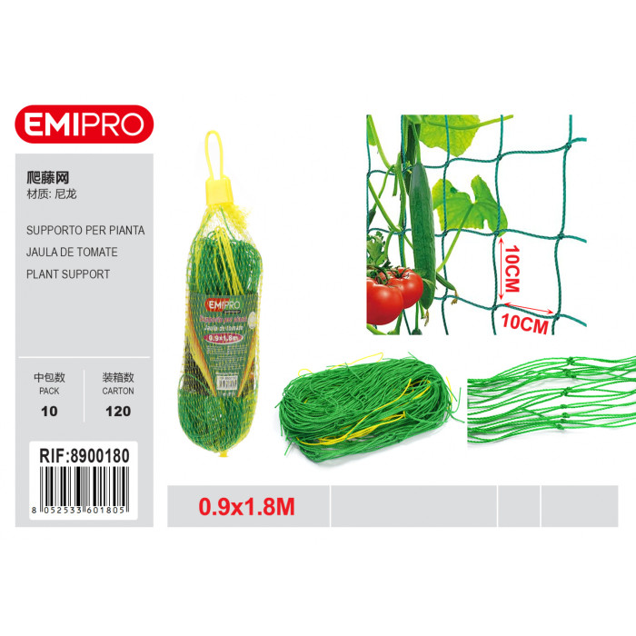 Сітка шпалерна для рослин EMIPRO 0.9x1.8м нейлонова зелена опора для томатів огірків