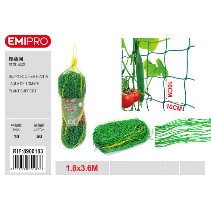 Сітка для підв'язки рослин EMIPRO 1.8x3.6м нейлонова зелена - опора для томатів та огірків