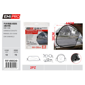 Сонцезахисна шторка для бічного вікна авто EMI PRO 44x38 см чорна сітка 2 шт