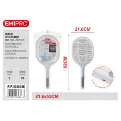 Электрическая мухобойка EMIPRO с USB зарядкой 52x21.6 см белая