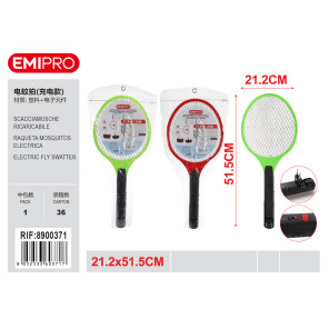 Електрична мухобійка ракетка EMIPRO з підзарядкою зелена/червона 51.5x21.2 см