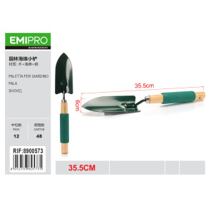 Садова лопатка EMIPRO з дерев'яною ручкою та поролоновим захистом 35.5 см зелена