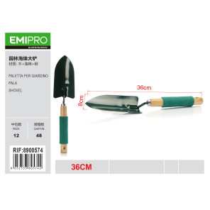 Садова лопатка EMIPRO з пінною ручкою 36 см - сталевий совок для городу